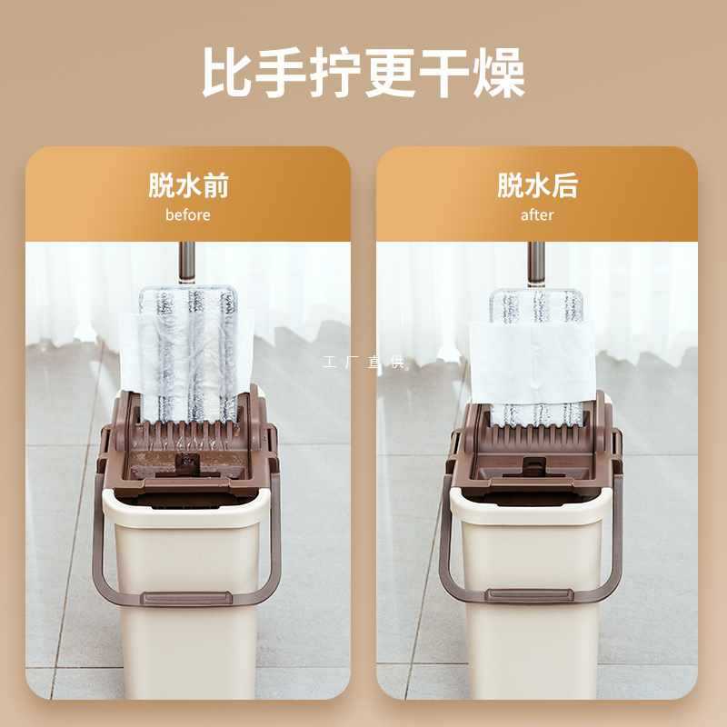 ql@3H美丽雅平板拖把2024新款家用免手洗懒人自动洗脱水一拖地拖