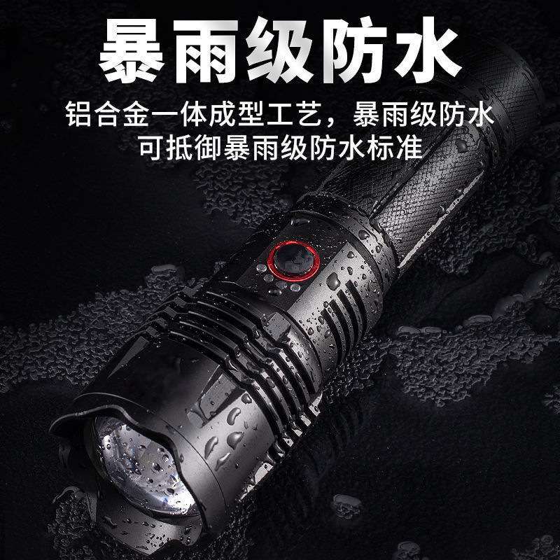 跨境大功率P90超亮远射手电筒强光可充电变焦led户外锂电池探照灯