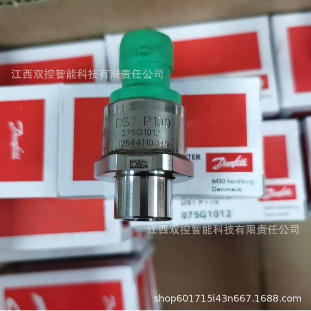 丹佛斯Danfoss压力传感器 MBS3000-2411 060G1430