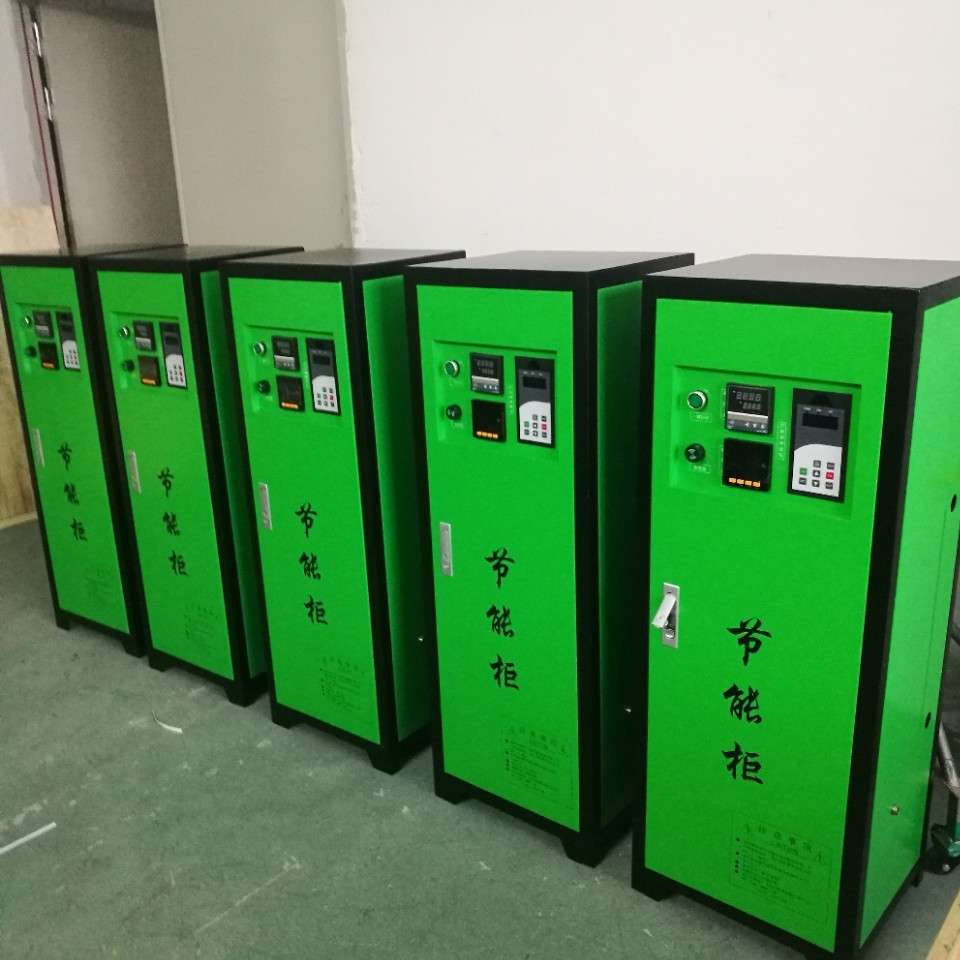 电磁加热器 电磁加热控制器控制板管道电磁加热器改造10KW100KW