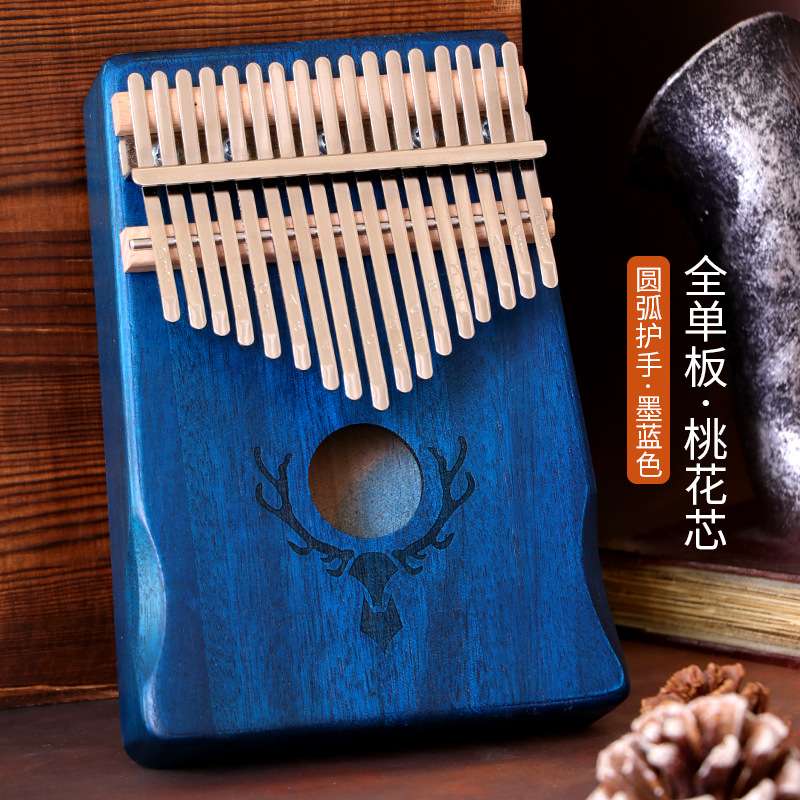 实木拇指琴初学者板式乐器非洲卡林巴琴地摊木质手指琴雕刻工艺