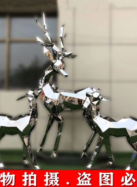 不锈钢雕塑几何鹿切面鹿园林草坪鹿广场金属小Q鹿公园户外麋鹿摆