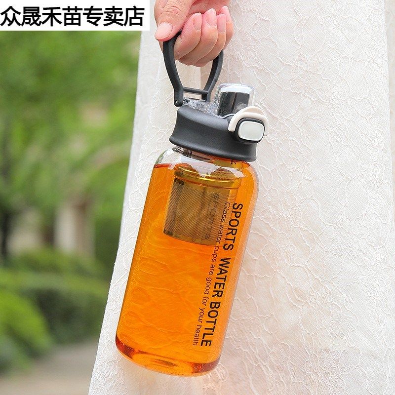 茶水分离大容量玻璃杯商务男女户外E便携耐高温大肚杯泡茶杯子茶