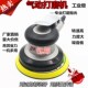 特价 工业级气动打磨m机5寸汽车打蜡抛光机干磨机高转速砂纸机吸尘
