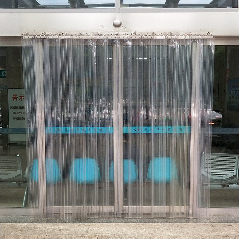 PVC软门帘隔断冷空气防风w挡风家用防蚊透明塑料超市商用商场皮帘