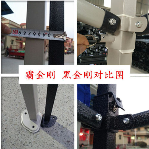 户外广告帐篷印字折叠四脚帐篷y伞摆摊伸缩雨棚车棚大伞遮阳棚雨