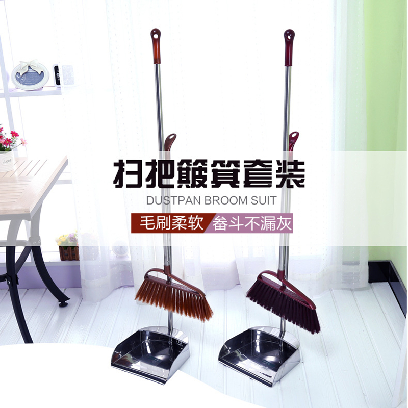 家用不锈钢笤帚簸箕组合套装垃圾铲子卫I生间木地板扫地小扫把软