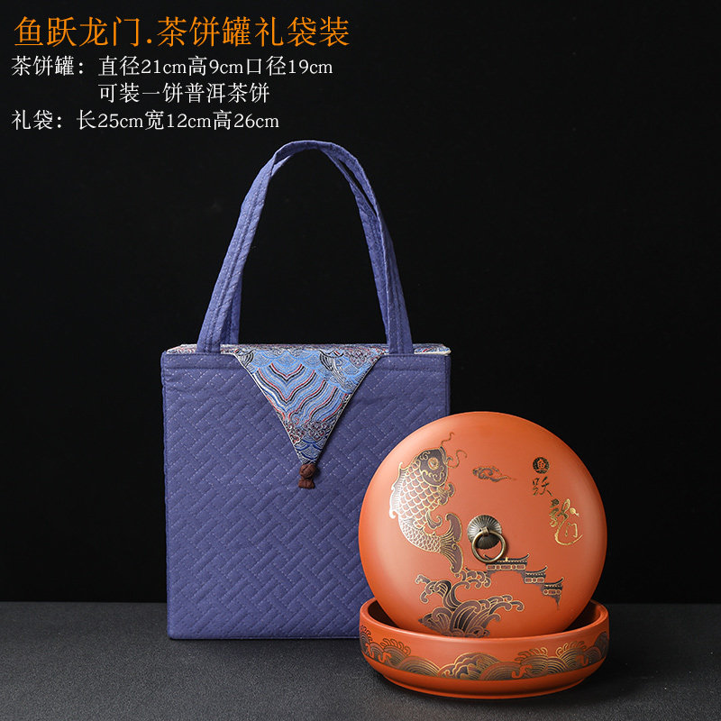 手提布袋装紫砂茶叶罐大号普洱白茶D357克茶饼收纳盒陶瓷存茶罐子