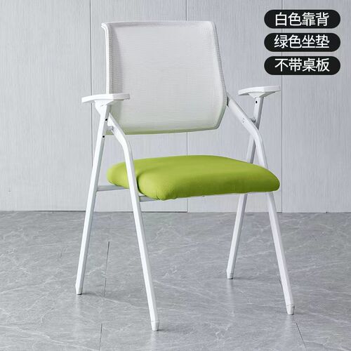 折叠培训椅带写字板培训班t办公会议室桌椅可折叠会议椅带桌板轮