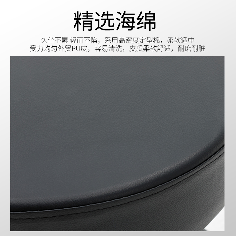 美容凳升降凳滑轮椅n旋转美睫凳实验室圆形大工凳美足椅子凳子矮