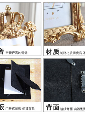 欧式心形相框摆台创意复古卧室床头摆件装饰品6 R7寸婚纱照片轻奢
