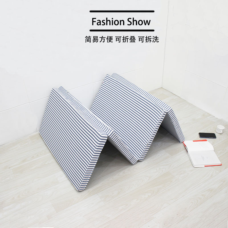 单人床垫家用办公地铺垫加厚v海绵折叠记忆床垫双人床垫子榻榻米