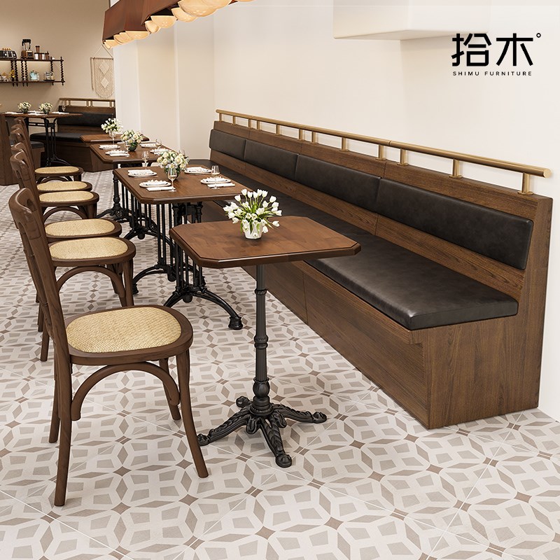 咖啡西餐厅靠墙卡座o商用清吧实木桌椅组合甜品奶茶店餐椅复古桌