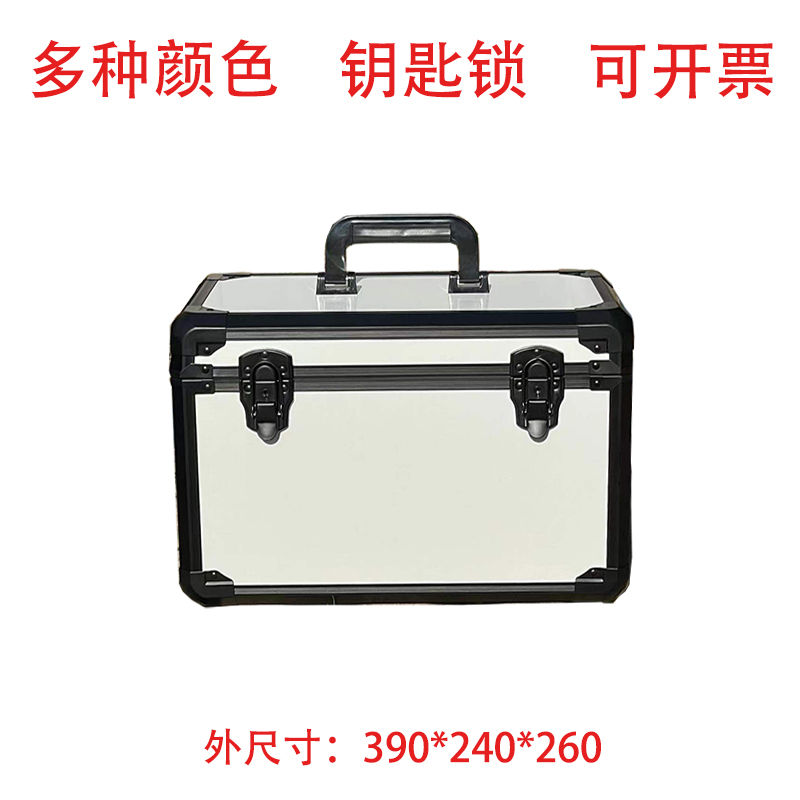手提FPVd穿越机箱航模便携收纳箱全黑铝合金工具箱仪器相机保护箱