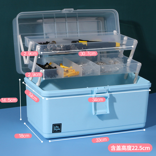 工具箱多功能收纳箱手提储物x箱多层塑料收纳盒家用五金透明整理