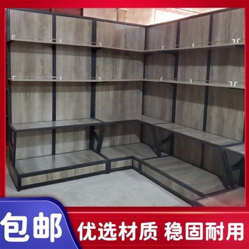 超市散称零食陈列柜干果炒货五谷杂粮展示柜N米面粮油鸡蛋调料货