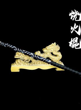 高猛钢短棍武术表演训练棍子车载自E卫防身棍棒一体实心钢棍冷兵