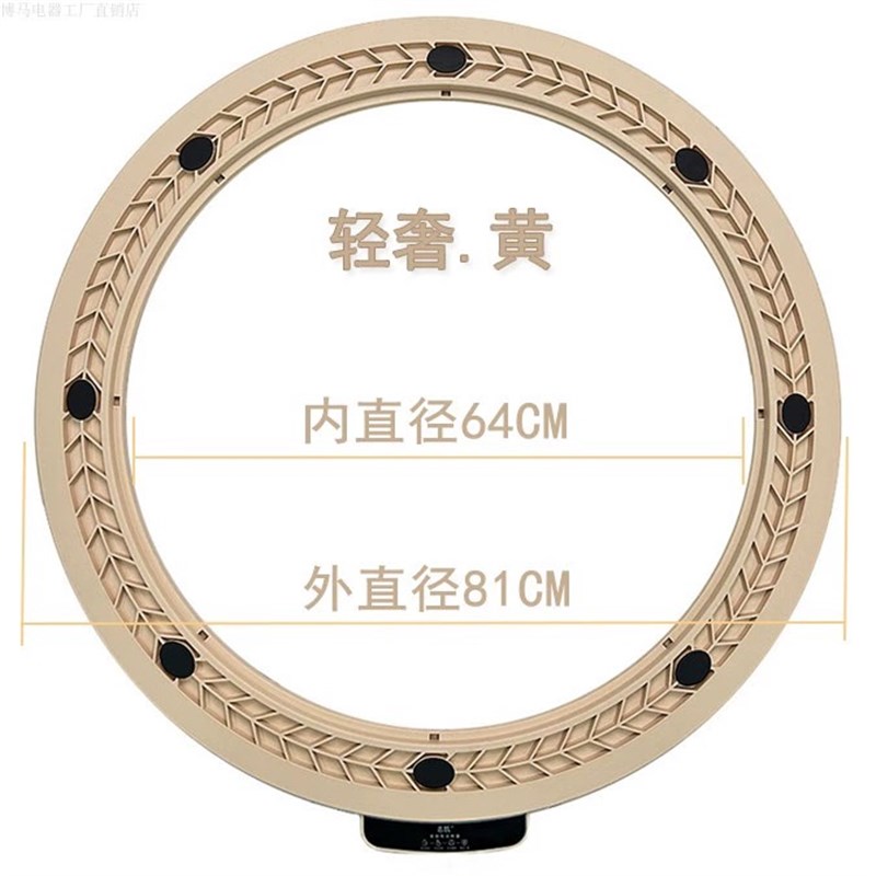 特大号餐桌电动转盘底座商用家用圆桌智能M餐桌自动旋转芯酒店充