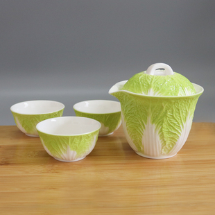 百财便捷旅行茶具陶瓷q白菜快客杯一壶三杯出差旅游茶具茶壶茶杯