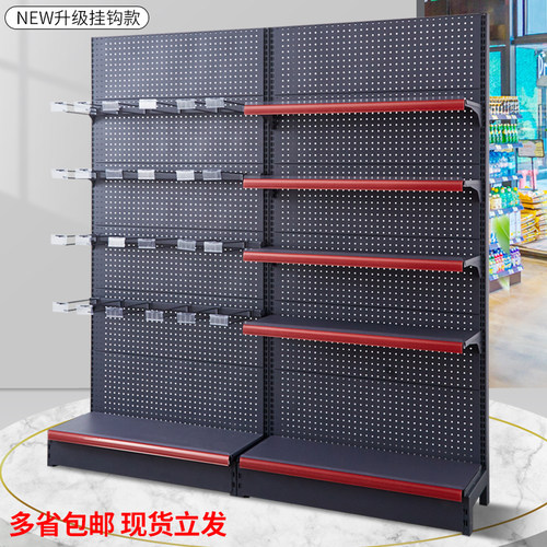 超市挂钩款货架小n吃零食挂钩展示架单面双面零食小商品架子