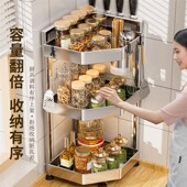 不锈钢厨房转g角调料架台面三角多功能调味品家用墙角佐料收纳架