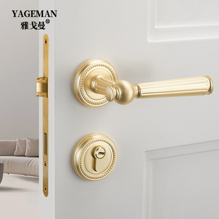 哑光金门把手房门锁卧室复古法D式磁吸静音木门两件式房门锁
