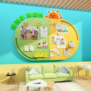 心理咨询室墙面装 饰灵驿站布置品文E化毛毡公告栏板治疗愈宣传挂