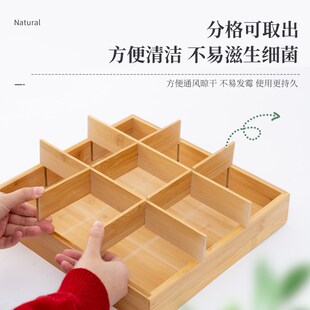 九宫格托盘火锅配菜盘商用刻字z蔬菜食材分格餐盘烤肉盘子拼盘竹