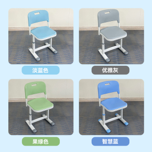 家用椅子儿童学习椅子凳子w中小学生课桌椅培训椅可升降学校椅子