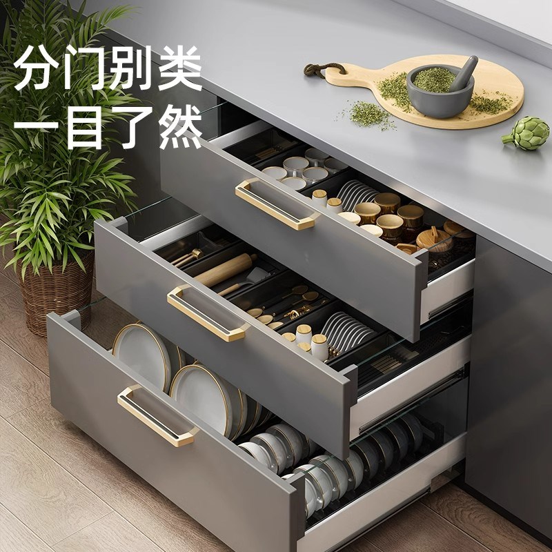 采诗曼厨房抽f屉分隔餐具收纳盒家用橱柜内置分格刀叉筷子厨具置