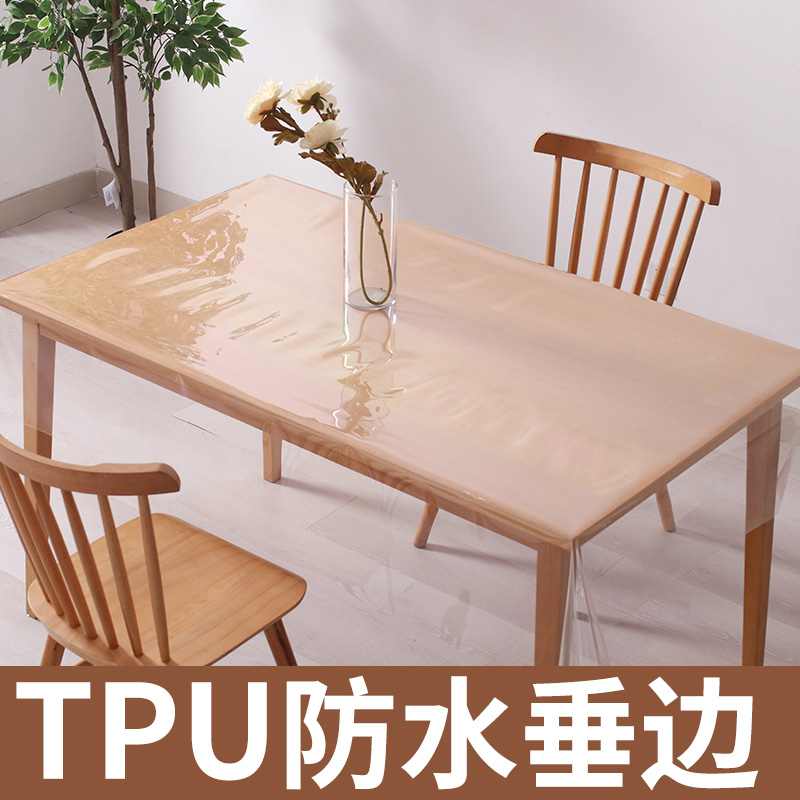 tpu 桌垫超薄水晶透明膜桌垫x防水tpu桌布软玻璃超薄桌面塑料薄膜