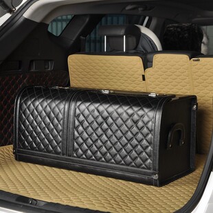 密码 车载储物箱汽车收纳箱整理箱A后备箱储物箱置物盒尾箱轿车suv