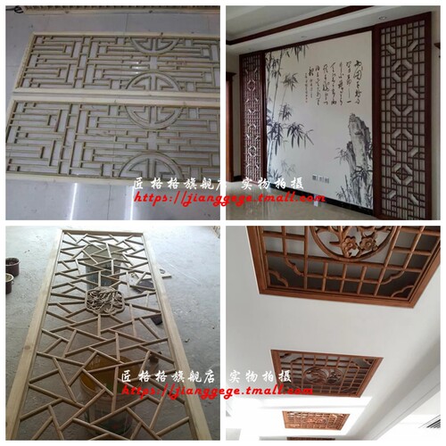 东阳木雕中式仿古屏风仿古门窗中式花格K玄关隔断花格实木门窗雕