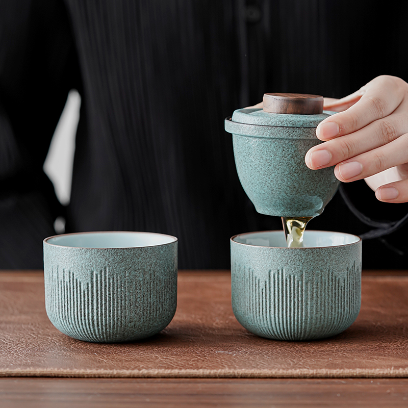 快客杯一壶二杯日式旅行茶具x套装陶瓷户外便携收纳迷你单人泡茶