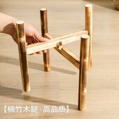 家居饰品木底座花篮花盆套手工编织阳台篮子草编R篮落地式 花盆架