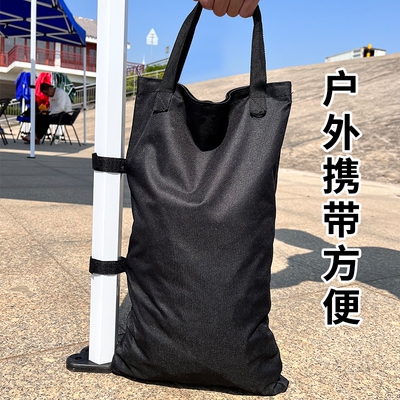 四脚伞帐篷3x3米四角摆摊用雨棚遮F阳棚折叠遮雨篷伸缩式户外棚子