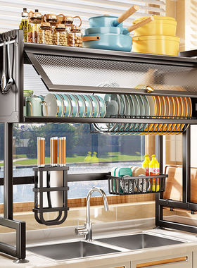 鑫馨园水槽置物架厨房水池放碗筷碗盘沥水架多功能W碗碟收纳架置