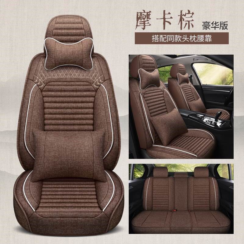 2012款汉兰h达新15年凯美瑞13款汽车坐垫专用全包亚麻座套四季座