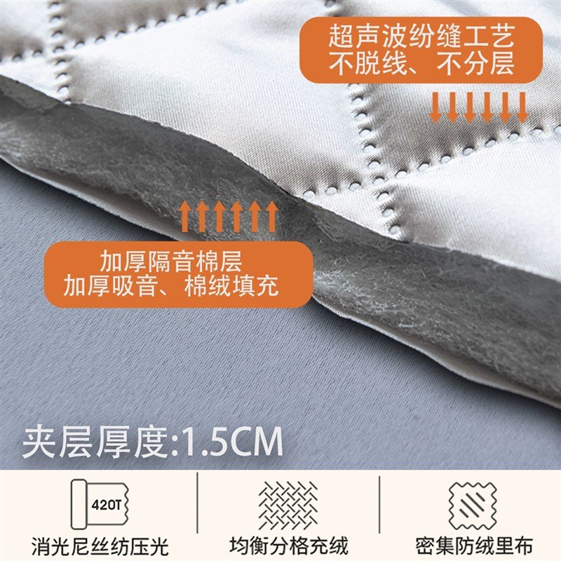 超强隔音窗帘遮光2024新款临y街马路降噪棉免打孔安装卧室专业防