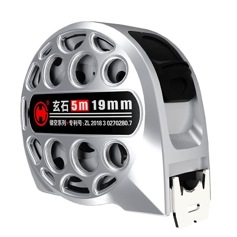 不锈钢卷尺5米镂空防水防锈耐摔家用尺子30N4加厚加硬量尺拉尺钢