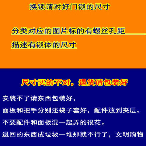 小50静音d锁体门锁室内房间卧室欧式套装钢木实黄古铜执手压把锁