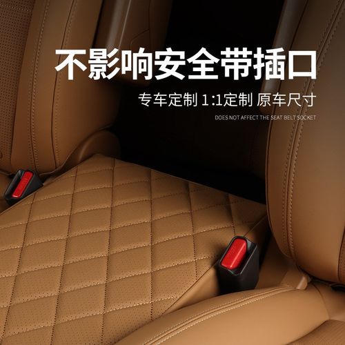 理想oneL9L8Lm7L6后排储物箱二排座椅中间收纳盒神器车上用品改装