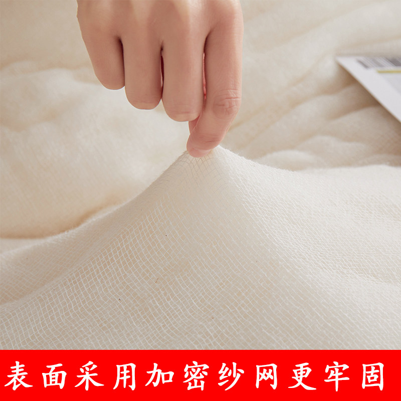 新疆棉被纯棉g花被子保暖加厚棉絮一级长绒棉可定做棉花床垫褥子,床上用品,棉花被,淘宝优惠券,粉丝福利购,淘宝优惠卷