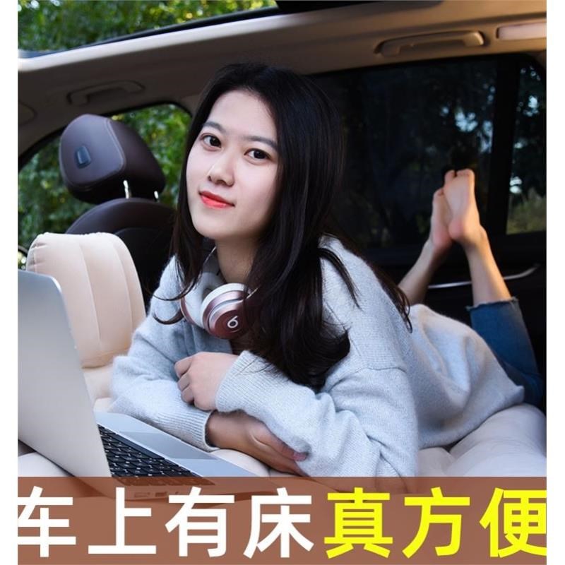 车载婴儿睡床充气床汽q车后座后排旅行单人床垫儿童车上睡觉神器
