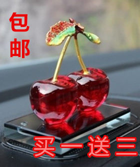 包邮 水晶樱桃香水座 汽车摆件 B高档车载香水座车内饰品 买一送