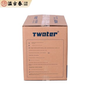 两点水淡味动物黄油25kg商用整箱蛋糕饼干面包煎牛排雪花酥爆米花