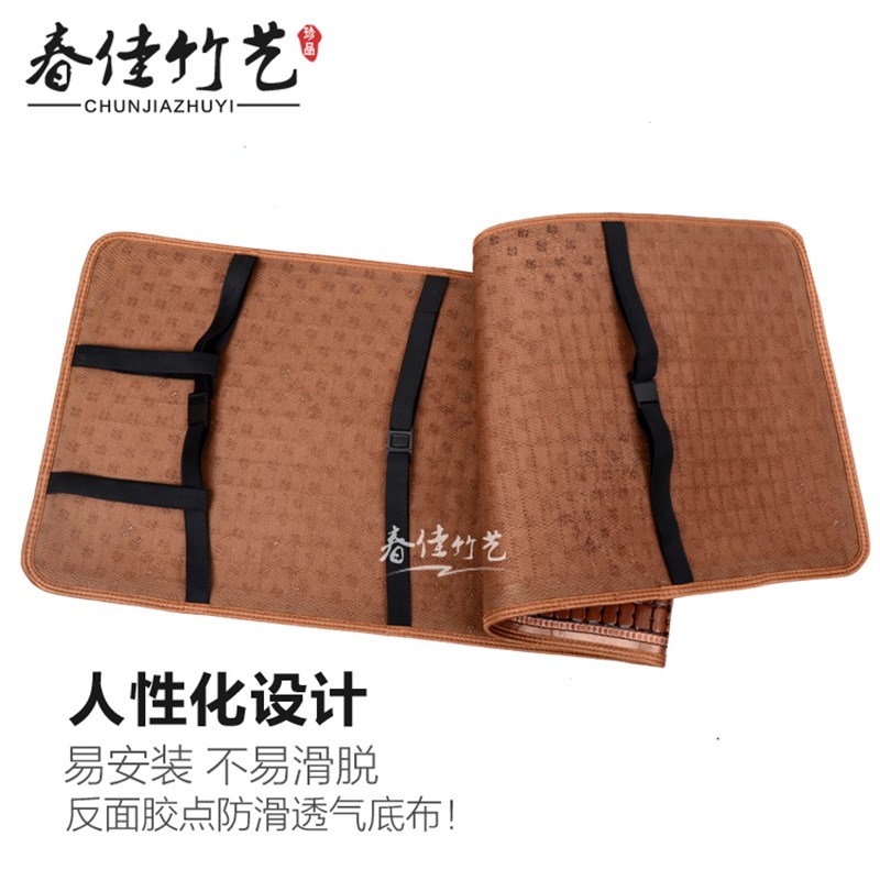 躺椅垫麻将凉席折叠m午休床垫夏季老人家用沙滩椅垫靠背办公椅凉