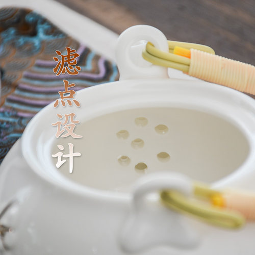 茶具套装茶壶茶杯家用整套茶台喝茶小套小L型功夫工夫陶瓷功夫茶