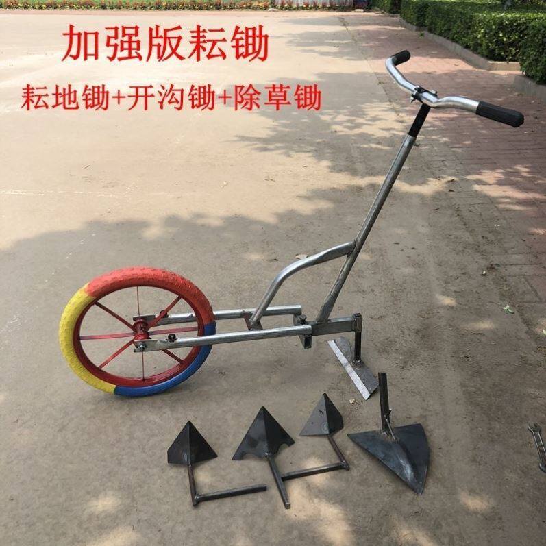 翻地松土神器除草专用工r具犁地机小型农用犁地神器除草神器不弯