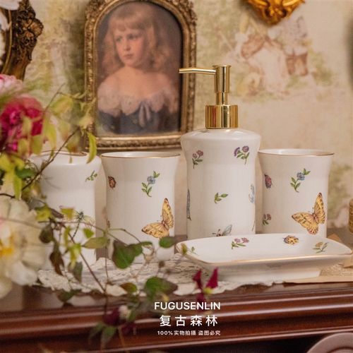 法式轻奢卫浴洗漱陶瓷套装v浴室家用五件套复古欧式乔迁新婚礼物